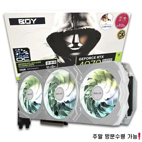 갤럭시4070super - [갤럭시 프로모션 상품] 갤럭시BOY RTX4070 SUPER EX GAMER WHITE OC D6X 12GB