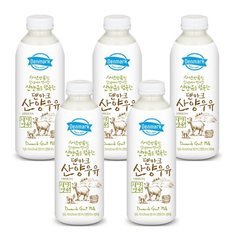 덴마크 자연방목된 산양우유 750ml x 5, 5개