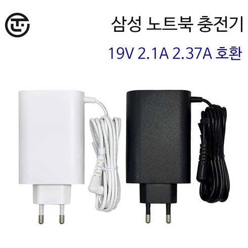 삼성 노트북 어댑터 충전기 PA-1400-14 PA-1400-24 19V 2.1A 2.37A 호환, 화이트