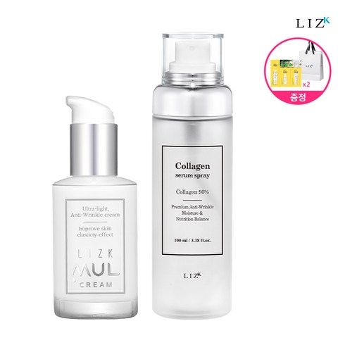 리즈케이미스트 - [본사] 리즈케이 콜라겐 물크림 50g 1개 + 세럼 스프레이 100ml 1개 (물광+주름미백+탄력보습) + (증정)체험용 시트런 3종 + 쇼핑백