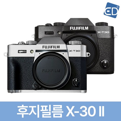 후지필름카메라 - [후지필름] 미러리스카메라 X-T30 II 바디 정품 /ED, 후지필름 X-T30 II 실버