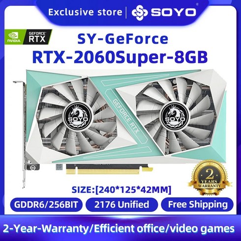 SOYO NVIDIA 지포스 RTX 2060 슈퍼 8G 그래픽 PCIE 3.0x1, 2.RTX 2070 SUPER 8G