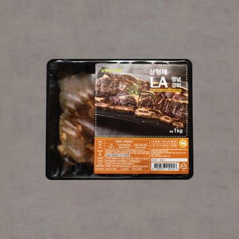  요리연구가 이효진의 국내산 LA갈비 10팩 - 삼형제갈비 LA갈비 (기름제거) 초이스등급, 1kg, 2개