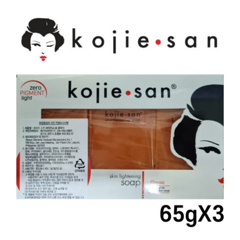 kojie san soap 필리핀 코지산 비누 미백 프리미엄 화이트닝, 65g, 3개