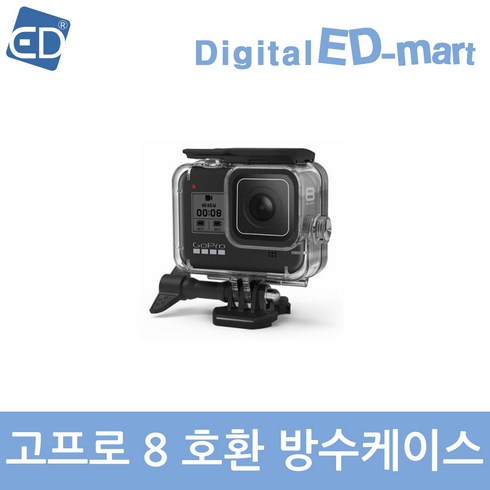 2023년 가성비 최고 고프로4호환 방수케이스 - 고프로 HERO 11 10 9 8 7 6 5 4 호환 악세사리 /ED, 1개, 12 호환 8 방수케이스