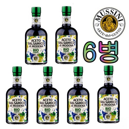 AZE 유기농 발사믹식초 250ML 이탈리아발사믹 와인식초 3년숙성, 6개