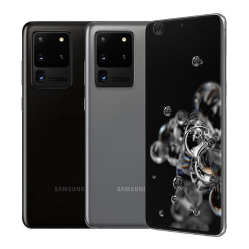 삼성 갤럭시 S20 울트라 5G 자급제 256GB 공기계 SM-G986, 코스믹 그레이