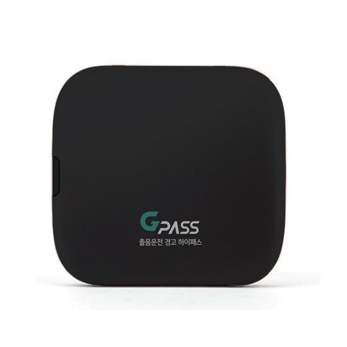 gpass - 지패스 졸음운전 방지 하이패스 단말기 AP510R - 일반차 화물차 모두 사용 가능