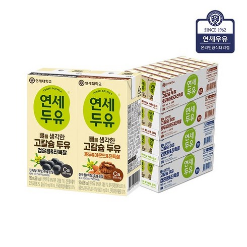 두유 96팩 - [연세] 연세 뼈두유 180ML 호두아몬드진득찰48팩+검은콩진득찰48팩[총96팩], 96개