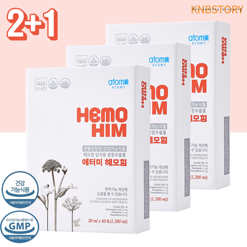 애터미헤모힘 - 헤모힘 애터미 면역을 위한 해모임 만성피로 에터미 영양제 부모님 선물, 60개, 3박스