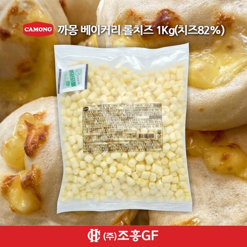 롤치즈 - 까몽 베이커리 롤치즈 (오후 3시 이전 발송), 1kg, 1개, 82%