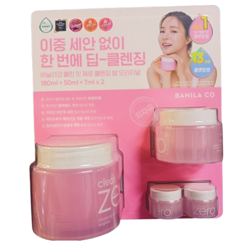 바닐라코클린잇제로 - 바닐라코 클린 잇 제로 클렌징 밤 오리지널 180ml + 50ml + 7ml x 2개 기획세트, 1개