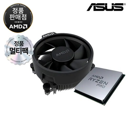4650g - AMD 라이젠5 PRO 4650G 르누아르 (멀티팩) CPU, 단품