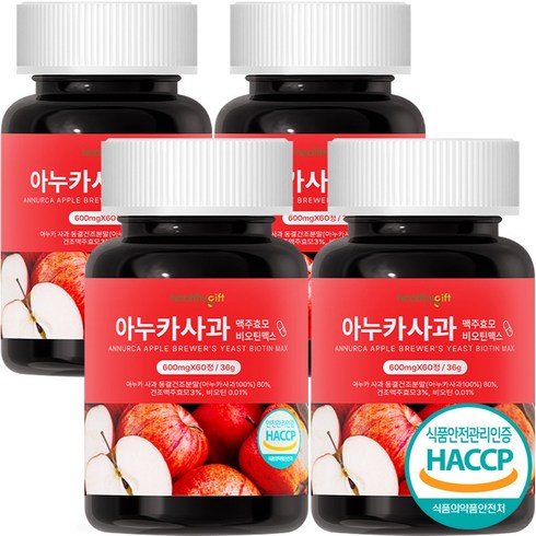 아누카 사과 맥주효모 비오틴 맥스 정 식약처 HACCP 인증 입점 할인가, 60정, 4개