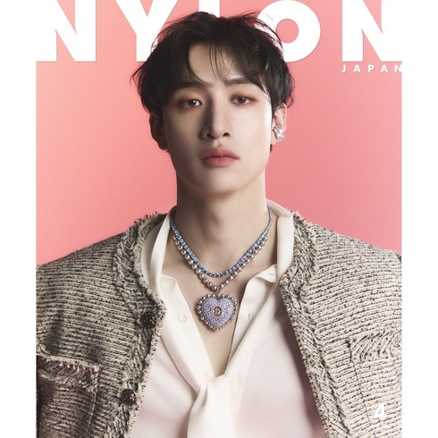 나일론 재팬(NYLON JAPAN) 4월(2024) 특별호 표지 스트레이 키즈 방찬 특별부록:미니 포토카드 1매(방찬 이미지)(일본어 원서)