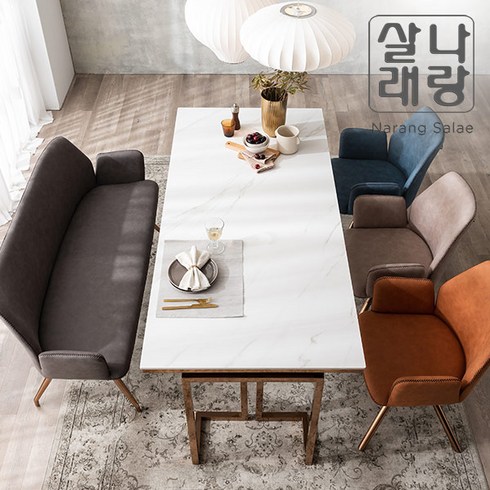 세라믹식탁의자3 - [나랑살래] 르노블 6인용 포세린 세라믹 식탁 (의자3 벤치1), 화이트