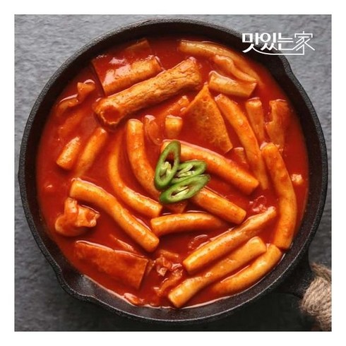 맛있는家 호랑이 떡볶이 대구 3대 떡볶이~ 밀키트 매운맛