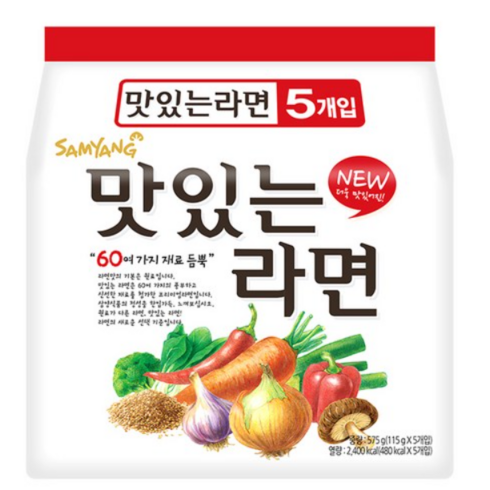 맛있는라면 TOP01