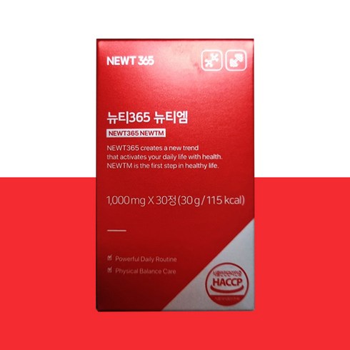뉴티365 뉴티엠 1개월분 류신단백질 8종 필수아미노산, 3개, 30정