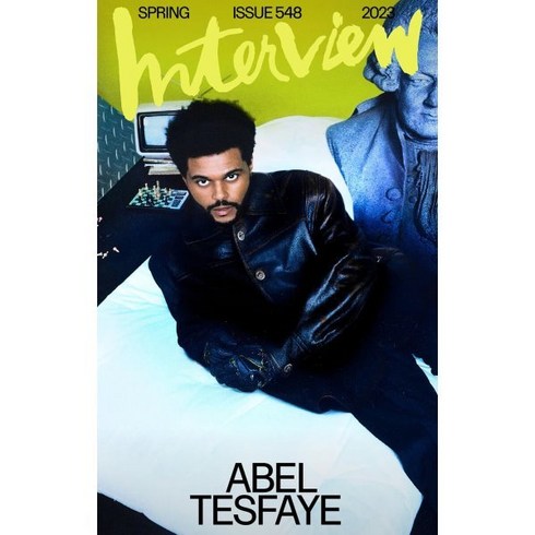 Interview (격월간) : 2023년 No. 548