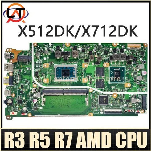 ASUS Vivobook 노트북 보드 X512DK M5050DA R3 R5 R7 CPU 4G RAM, 03 4GB R7 V2G 15.6 inch