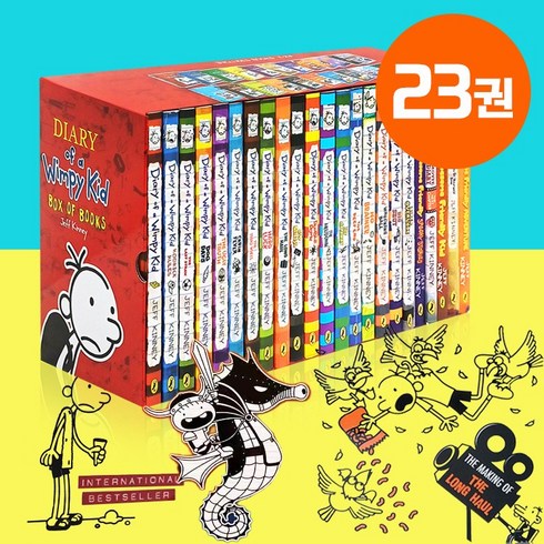 [이엔제이] Diary of a Wimpy Kid 윔피키드 다이어리 세트 영어 원서 선택구매 정식음원, 23권