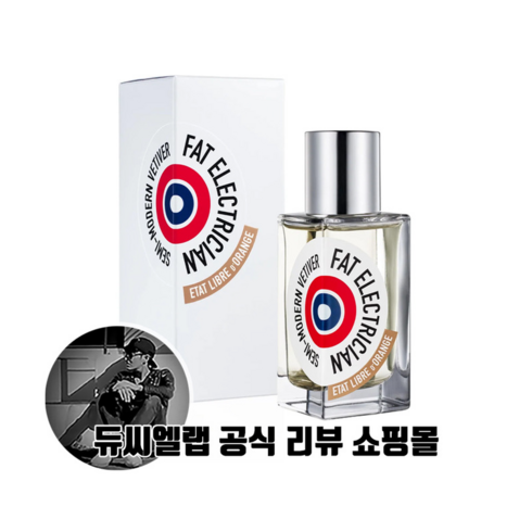 에따리브르도랑쥬 TOP01