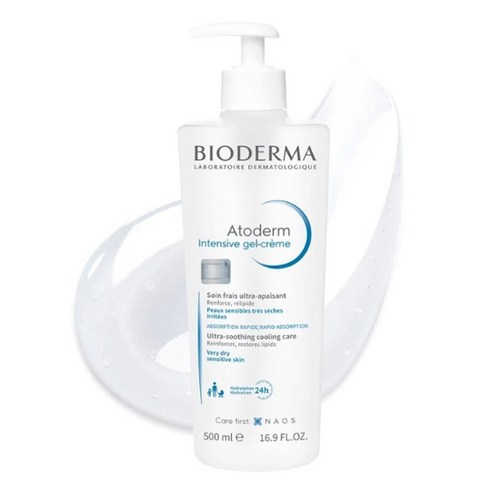 바이오더마클렌징워터 TOP01