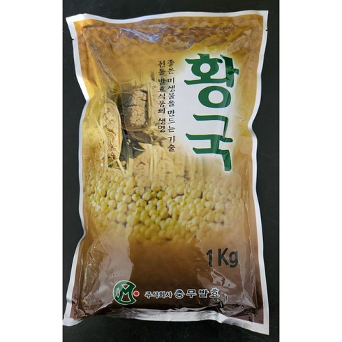 황국 1kg(중모 / 고급고추장 된장 메주 제조용) / 충무발효, 1개, 1kg