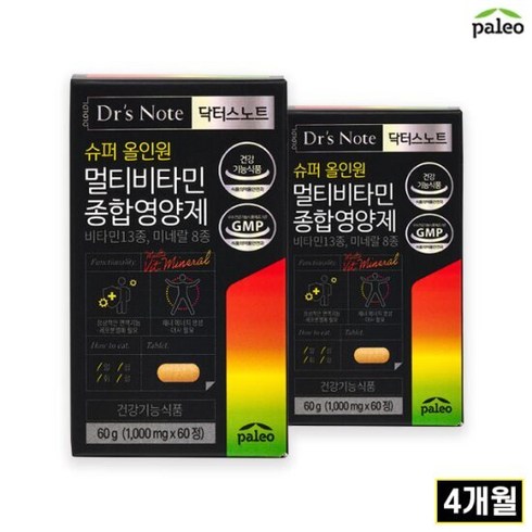 D_팔레오슈퍼올인원종합비타민2병(4개월분), 단품