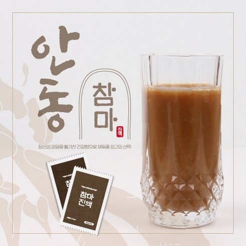 껍질 벗긴 안동 마즙 100ml 60포, 60팩, 참마즙