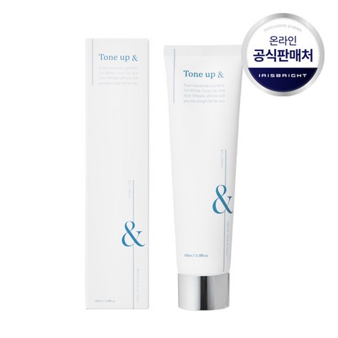 톤업크림 - 톤업엔 겨드랑이 착색 미백크림, 1개, 100ml