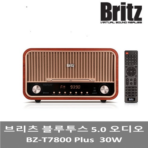 브리츠 블루투스 오디오, 혼합 색상, BZ-T7800