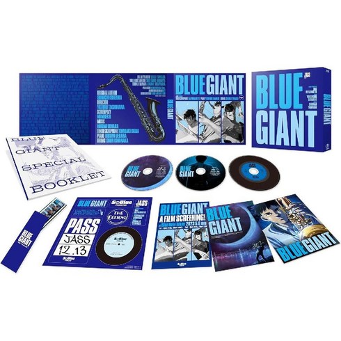 블루자이언트 스페셜 에디션 블루레이 초회생산한정판 Blu-ray 2장+특전 CD, 기본