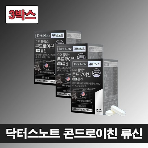 팔레오 슈퍼플렉스 콘드로이친 plus 류신 6박스  6박스 - 팔레오 슈퍼플렉스 콘드로이친 plus 류신 1200mg 30캡슐 하루 한알 한달분 닥터스노트 상어 연골 히알루론산 우슬 강황 보스웰리아 해조 칼슘 추출 야외 활동 운동 전후 팔래오, 1개