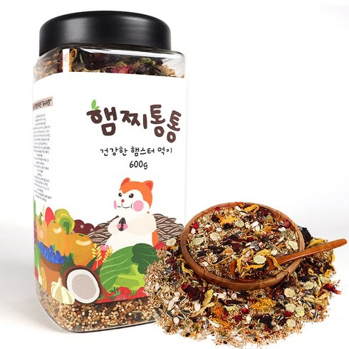 햄찌통통 건강한 햄스터 먹이 600g