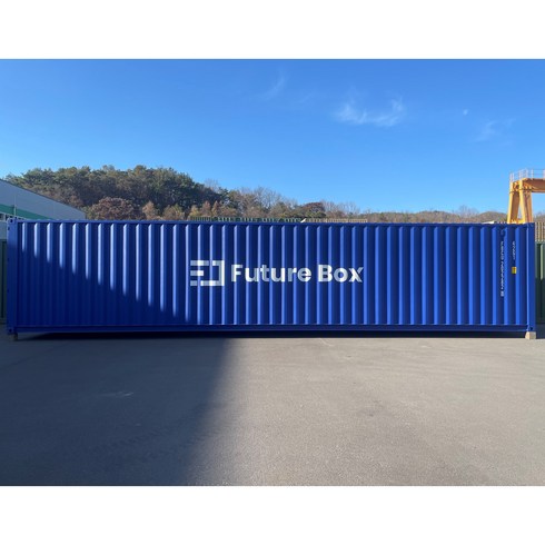 수출용 컨테이너 40ft HC 신조 해상용 ISO 컨테이너, 1개