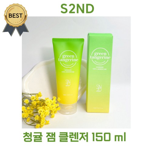 청귤 잼 클렌저 150 ml S2ND 에스투엔디 약산성 거품 없는 저자극 촉촉한 클렌징젤! 강력한 세정력, 1통, 150ml