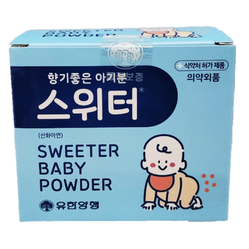 스위터 - 유한양행 스위터 베이비 파우더, 100g, 1개