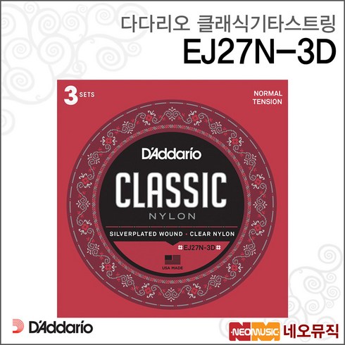 2023년 가성비 최고 ej27n3d - EJ27N-3D, 다다리오 EJ27N-3D_P3
