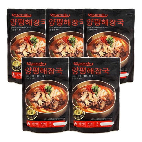 [맛이찬] 양평해장국 800g 푸짐한 양 선지 우거지 사용 (실온), 10개