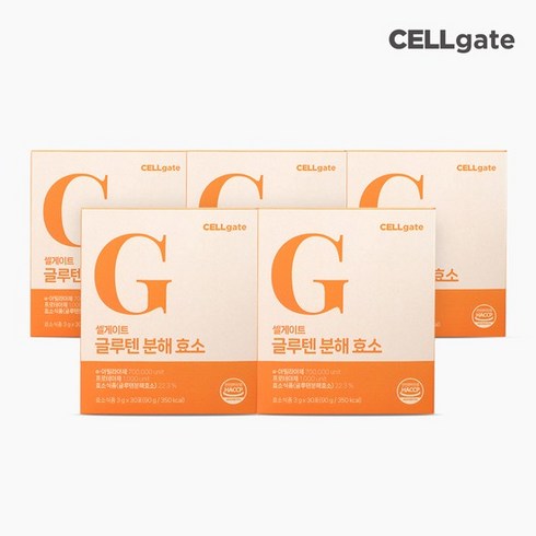 셀게이트 글루텐 분해효소 30포 5박스, 3g