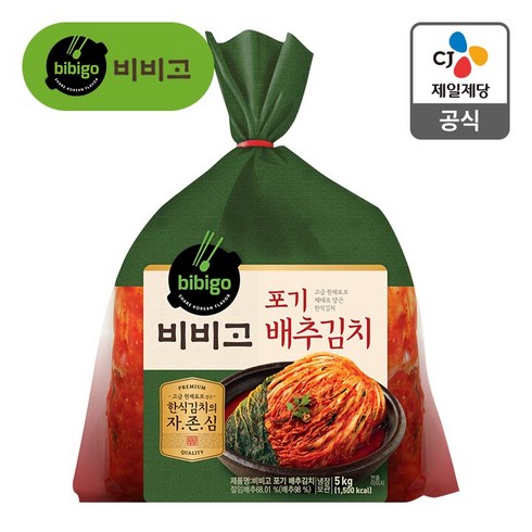 2023년 가성비 최고 비비고김치 - [G] CJ 비비고 포기김치 5kg, 1개