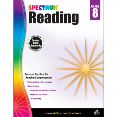 spectrumreading - Spectrum Reading Grade 8