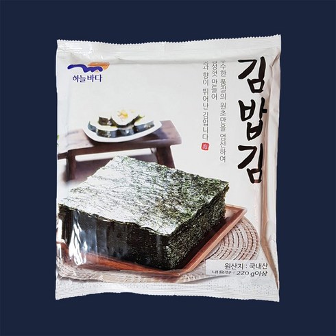 하늘바다 청해진 구운 김밥김 100장 (220g) 20속, 20봉, 220g