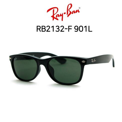 RAY BAN 레이벤 선글라스 NEW WAYFARER RB2132F 901L (55) 큰사이즈