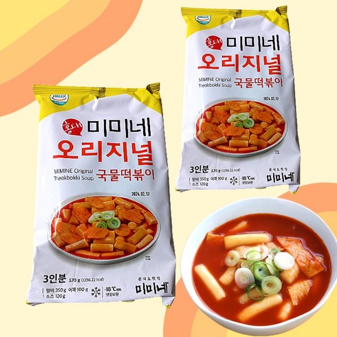 미미네 오리지널 국물 떡볶이 - 미미네 국물 떡볶이 오리지널 570g 2+1팩 어린이집 간식 캠핑 밀키트, 3개