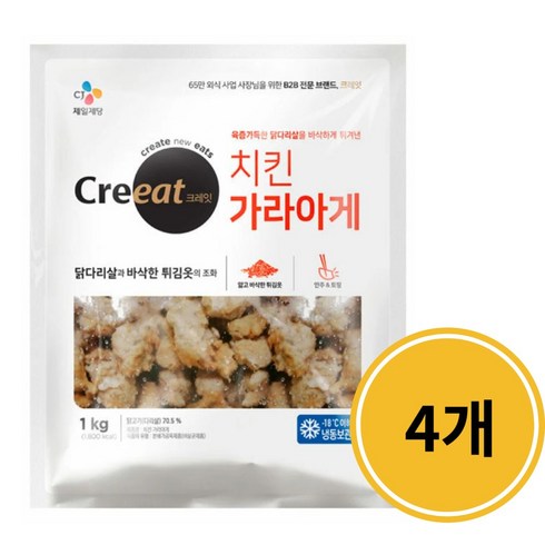 크레잇 - CJ 크레잇 치킨 가라아게, 1kg, 4개