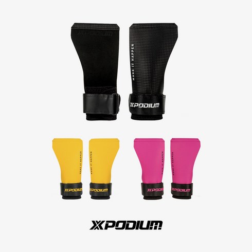 xpodium - 엑스포디움 스티키 그립 마그네핏 손바닥보호대 크로스핏그립 짐내스틱 헬스, 블랙, 1개