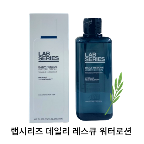 랩시리즈스타플레이어즈 TOP01